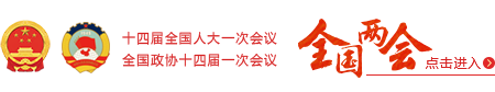 西藏昌都市卡若区人民政府