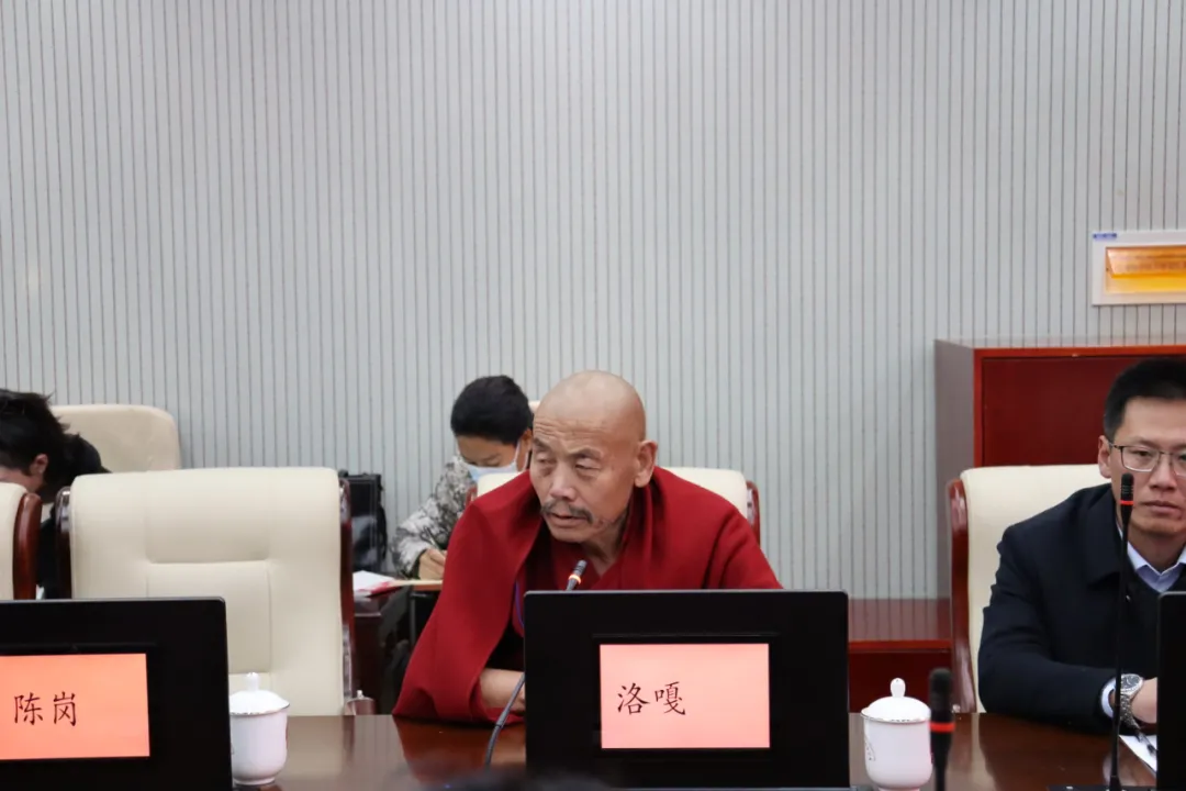 卡若区庆祝人大常委会成立40周年座谈会召开