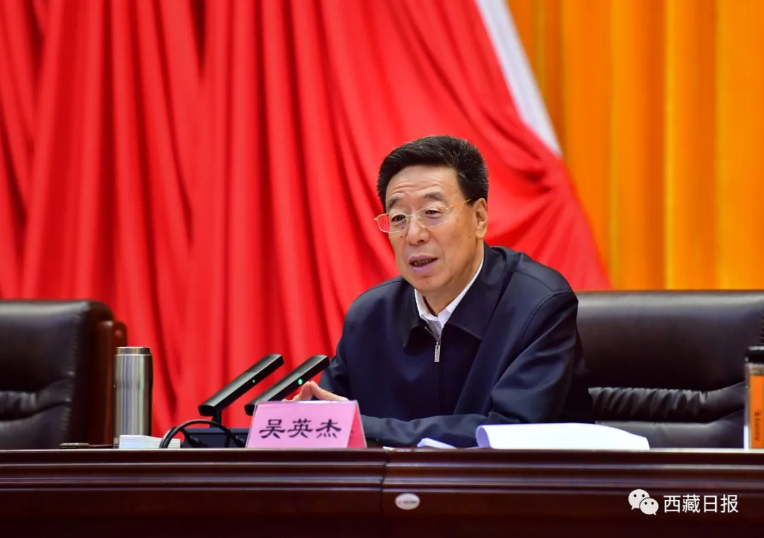 今天,吴英杰书记对中青年干部说了这些心里话