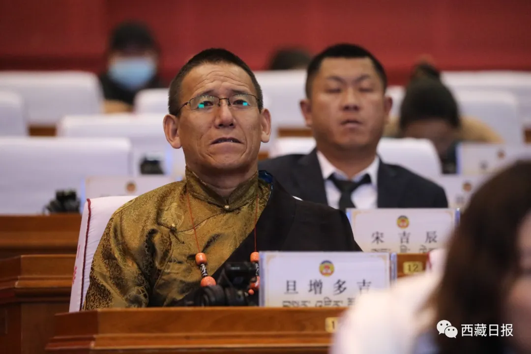 政协第十一届西藏自治区委员会第五次会议胜利闭幕